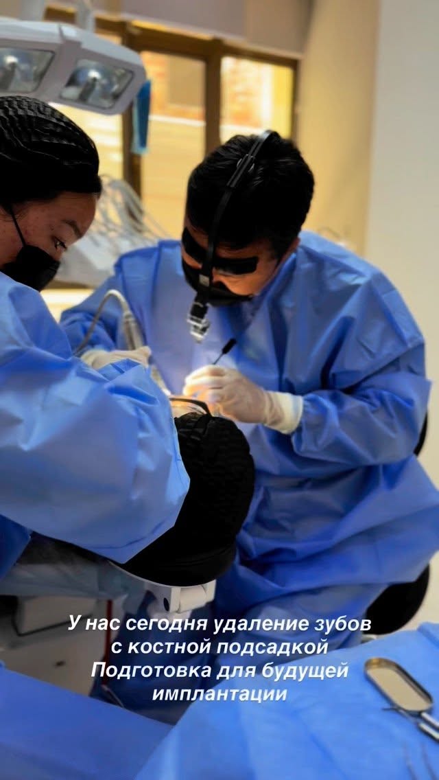 Работа клиники