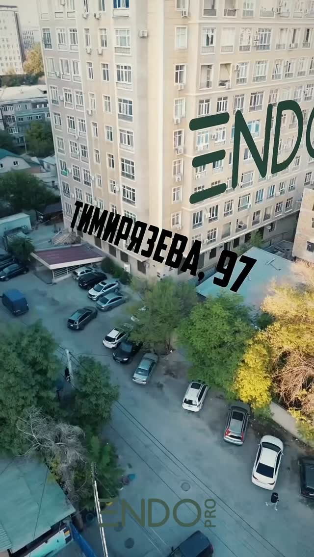 Локация клиники